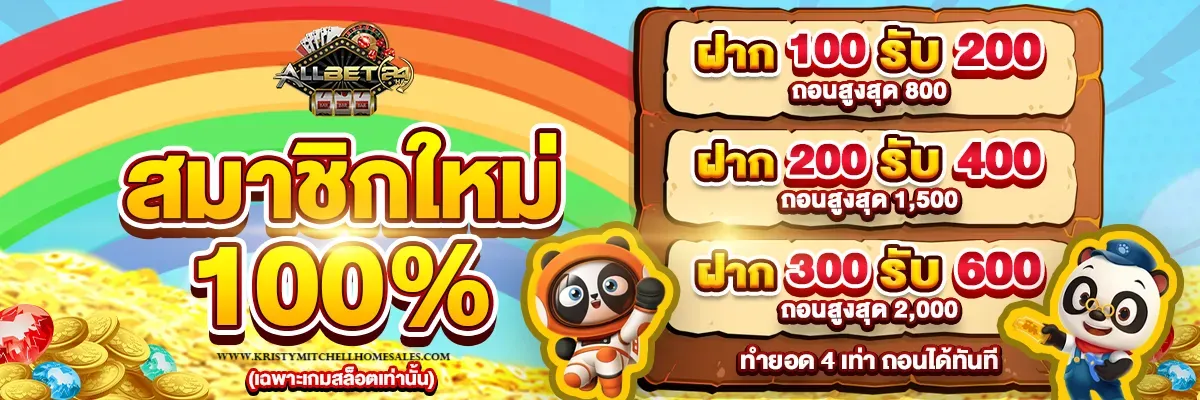 allbet24hr